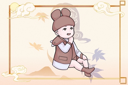 2025年老黄历黄道吉日,吉日查询老黄历,黄历吉时查询