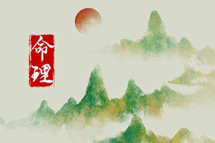 今日日历黄历,黄历吉日查询,老黄历2025年查询