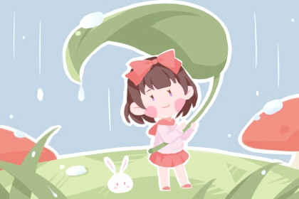 择吉日大全|搬家择吉日|开业择吉日