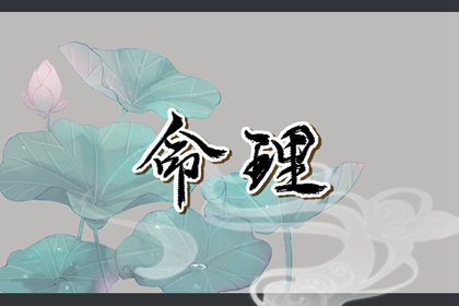 日历表查询 日历全年黄道吉日 日历2025年吉日