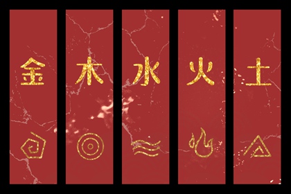 择吉老黄历,择吉黄历,择吉皇历