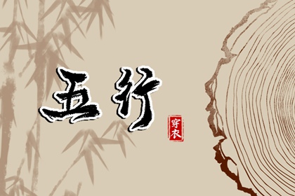 2025年黄历|老黄历算命|老黄历诸神方位查询