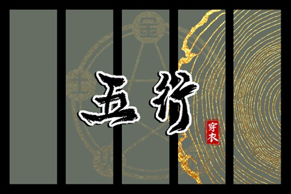 农历日历 农历2025年老黄历 今日农历查询