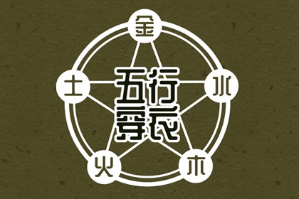 今日日历表_万年历日历_日历表2025日历